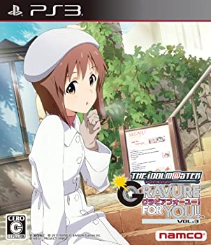 【中古】 アイドルマスター アニメ& G4U!パック VOL.3 - PS3