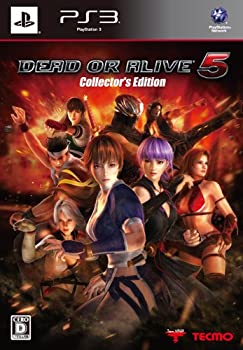 楽天市場】コーエーテクモゲームス DEAD OR ALIVE 5 コレクターズ