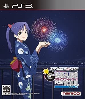 【中古】 アイドルマスター アニメ & G4U!パック VOL.9 - PS3