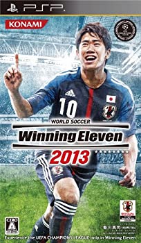 【中古】 ワールドサッカーウイニングイレブン2013 - PSP