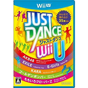 【中古】 JUST DANCE (R) Wii U