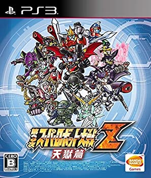 【中古】 第3次スーパーロボット大戦Z 天獄篇 - PS3