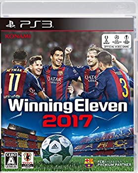 【中古】 ウイニングイレブン2017 - PS3