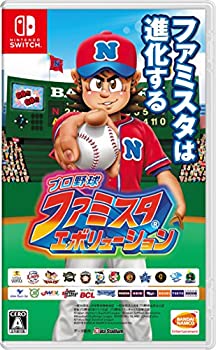 【中古】 プロ野球 ファミスタ エボリューション - Nintendo Switch