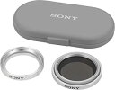 【中古】 ソニー SONY 偏光フィルターキット VF-30CPKX S