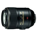 【中古】 Nikon ニコン 単焦点マイクロレンズ AF-S VR Micro Nikkor 105mm f/2.8 G IF-ED フルサイズ対応(2)