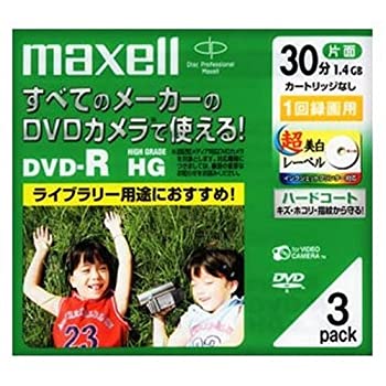 【中古】 maxell マクセル DVDビデオカメラ用DVD-R・イージーセレクト・3枚入り DR30HGCWP.1P3S