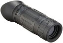 【中古】 Kenko ケンコー 単眼鏡 7×18 7倍 18口径 対物フォーカスタイプ 軽量・コンパクト 100882