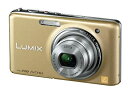 【中古】 パナソニック デジタルカメラ LUMIX FX77 レオパードゴールド DMC-FX77-N(2)