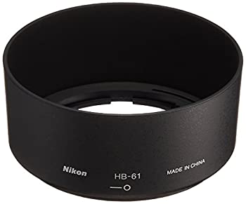 【メーカー名】Nikon【メーカー型番】HB-61【ブランド名】Nikon掲載画像は全てイメージです。実際の商品とは色味等異なる場合がございますのでご了承ください。【 ご注文からお届けまで 】・ご注文　：ご注文は24時間受け付けております。・注文確認：当店より注文確認メールを送信いたします。・入金確認：ご決済の承認が完了した翌日よりお届けまで2〜7営業日前後となります。　※海外在庫品の場合は2〜4週間程度かかる場合がございます。　※納期に変更が生じた際は別途メールにてご確認メールをお送りさせて頂きます。　※お急ぎの場合は事前にお問い合わせください。・商品発送：出荷後に配送業者と追跡番号等をメールにてご案内致します。　※離島、北海道、九州、沖縄は遅れる場合がございます。予めご了承下さい。　※ご注文後、当店よりご注文内容についてご確認のメールをする場合がございます。期日までにご返信が無い場合キャンセルとさせて頂く場合がございますので予めご了承下さい。【 在庫切れについて 】他モールとの併売品の為、在庫反映が遅れてしまう場合がございます。完売の際はメールにてご連絡させて頂きますのでご了承ください。【 初期不良のご対応について 】・商品が到着致しましたらなるべくお早めに商品のご確認をお願いいたします。・当店では初期不良があった場合に限り、商品到着から7日間はご返品及びご交換を承ります。初期不良の場合はご購入履歴の「ショップへ問い合わせ」より不具合の内容をご連絡ください。・代替品がある場合はご交換にて対応させていただきますが、代替品のご用意ができない場合はご返品及びご注文キャンセル（ご返金）とさせて頂きますので予めご了承ください。【 中古品ついて 】中古品のため画像の通りではございません。また、中古という特性上、使用や動作に影響の無い程度の使用感、経年劣化、キズや汚れ等がある場合がございますのでご了承の上お買い求めくださいませ。◆ 付属品について商品タイトルに記載がない場合がありますので、ご不明な場合はメッセージにてお問い合わせください。商品名に『付属』『特典』『○○付き』等の記載があっても特典など付属品が無い場合もございます。ダウンロードコードは付属していても使用及び保証はできません。中古品につきましては基本的に動作に必要な付属品はございますが、説明書・外箱・ドライバーインストール用のCD-ROM等は付属しておりません。◆ ゲームソフトのご注意点・商品名に「輸入版 / 海外版 / IMPORT」と記載されている海外版ゲームソフトの一部は日本版のゲーム機では動作しません。お持ちのゲーム機のバージョンなど対応可否をお調べの上、動作の有無をご確認ください。尚、輸入版ゲームについてはメーカーサポートの対象外となります。◆ DVD・Blu-rayのご注意点・商品名に「輸入版 / 海外版 / IMPORT」と記載されている海外版DVD・Blu-rayにつきましては映像方式の違いの為、一般的な国内向けプレイヤーにて再生できません。ご覧になる際はディスクの「リージョンコード」と「映像方式(DVDのみ)」に再生機器側が対応している必要があります。パソコンでは映像方式は関係ないため、リージョンコードさえ合致していれば映像方式を気にすることなく視聴可能です。・商品名に「レンタル落ち 」と記載されている商品につきましてはディスクやジャケットに管理シール（値札・セキュリティータグ・バーコード等含みます）が貼付されています。ディスクの再生に支障の無い程度の傷やジャケットに傷み（色褪せ・破れ・汚れ・濡れ痕等）が見られる場合があります。予めご了承ください。◆ トレーディングカードのご注意点トレーディングカードはプレイ用です。中古買取り品の為、細かなキズ・白欠け・多少の使用感がございますのでご了承下さいませ。再録などで型番が違う場合がございます。違った場合でも事前連絡等は致しておりませんので、型番を気にされる方はご遠慮ください。