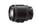 【中古】 ソニー 高倍率ズームレンズ E PZ 18-200mm F3.5-6.3 OSS ソニー Eマウント用 APS-C専用 SELP18200(2)