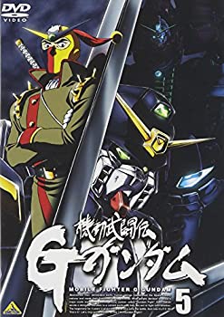 【中古】 機動武闘伝 Gガンダム 5 [DVD]