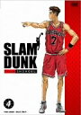 yÁz SLAM DUNK (4) [DVD]