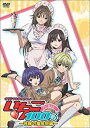 【中古】 いちご100% オリジナルDVD-夜霧の嵐泉祭編-