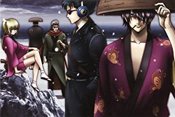 【中古】 銀魂 シーズン其ノ参 06 (完全生産限定版) [DVD]