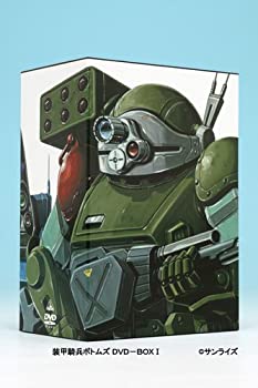 【中古】 装甲騎兵ボトムズ DVD-BOXI