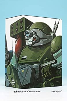 【中古】 装甲騎兵ボトムズ DVD-BOXIII