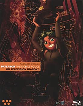 【中古】 機動警察パトレイバー ON TELEVISION BD-BOX2 最終巻 [Blu-ray]のサムネイル