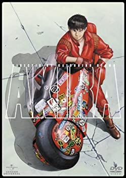 【中古】 AKIRA DTS sound edition [DVD]