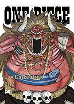 【中古】 ONE PIECE Log Collection OHZ (初回限定版) [DVD]