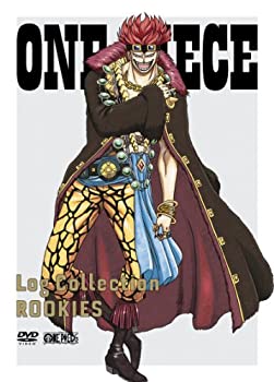 【中古】 ONE PIECE Log Collection ROOKIES [DVD]