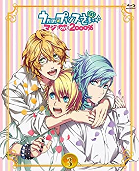 [중고] 노래의 ☆ 프린스님 마지 LOVE2000% 3 (다매 특전 포스터 없음) [Blu-ray]