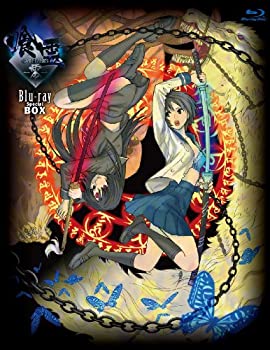 【中古】 喰霊-零- Blu-ray Special BOX