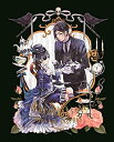 【中古】 ぐ~チョコランタン 緑の風のジュペル [DVD]