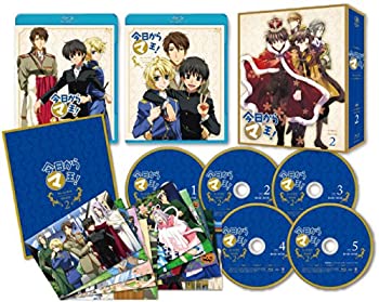 【中古】 今日からマ王! Blu-ray BOX シーズン2