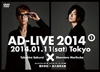 【中古】 アドリブ (AD-LIVE) 2014 ~第1巻~ [DVD]