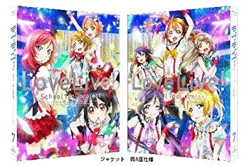 【中古】 ラブライブ! 7 特装限定版 [Blu-ray]