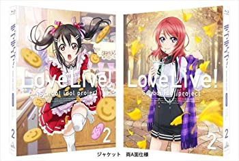 【中古】 ラブライブ! 2nd Season 2 (特装限定版) [Blu-ray]