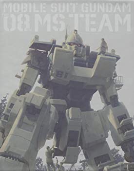 【中古】 機動戦士ガンダム/第08MS小隊 Blu-ray メモリアルボックス (特装限定版)