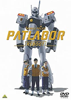 乐天商城 - 【中古】 機動警察パトレイバーREBOOT (特装限定版) [Blu-ray]