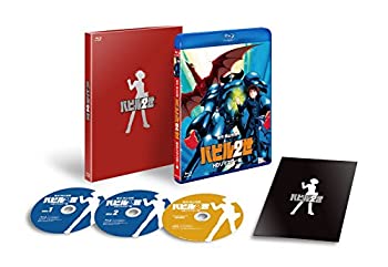 楽天市場】バビル2世 blu-ray boxの通販 楽天市場】バビル2世 blu-ray boxの通販