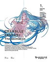 yÁz GRANBLUE FANTASY The Animation 1 [DVD]