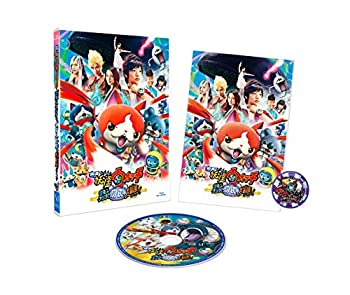 [중고] 영화 요괴 워치 비행하는 고래와 더블 세계의 대모험이다 냥! [DVD]