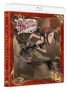 【中古】 プリンセス・プリンシパル V (特装限定版) [Blu-ray]