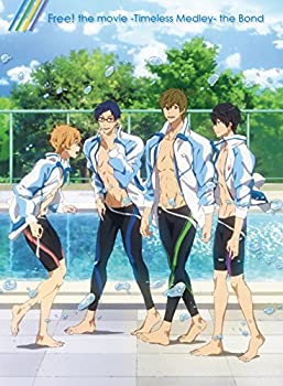 【中古】 劇場版 Free! -Timeless Medley- 絆 [Blu-ray]