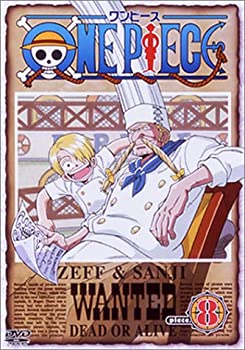 【中古】 ONE PIECE piece.8 [DVD]