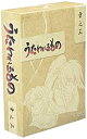 【中古】 うたわれるもの DVD-BOX 章之三