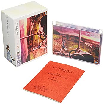 楽天市場】Clannad After Story Complete Collectionの通販