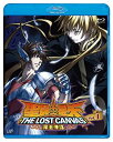 【中古】 聖闘士星矢 THE LOST CANVAS 冥王神話 VOL.1 Blu-ray