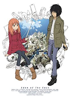 【中古】 東のエデン 第1巻 (初回限定生産版) [DVD]