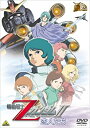 【中古】 ガンダム30thアニバーサリーコレクション 機動戦士ZガンダムII -恋人たち- 2010年07月23日までの期間限定生産 DVD