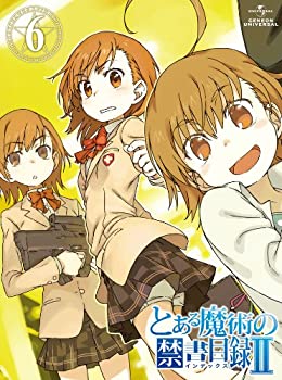 【中古】 とある魔術の禁書目録II 第6巻 〈初回限定版〉 [Blu-ray]