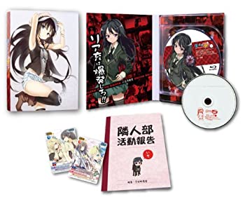 【中古】 僕は友達が少ない 第1巻 [Blu-ray]