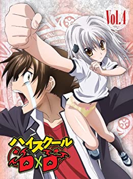 【中古】 ハイスクールD×D Vol.4 [Blu-ray]