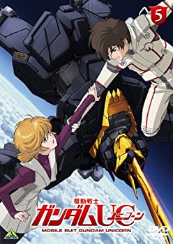 【中古】 機動戦士ガンダムUC 5 [DVD]