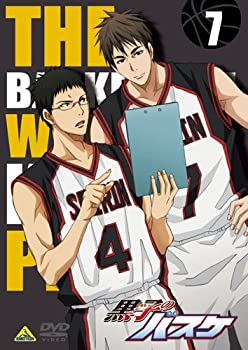 【中古】 黒子のバスケ 7 [DVD]